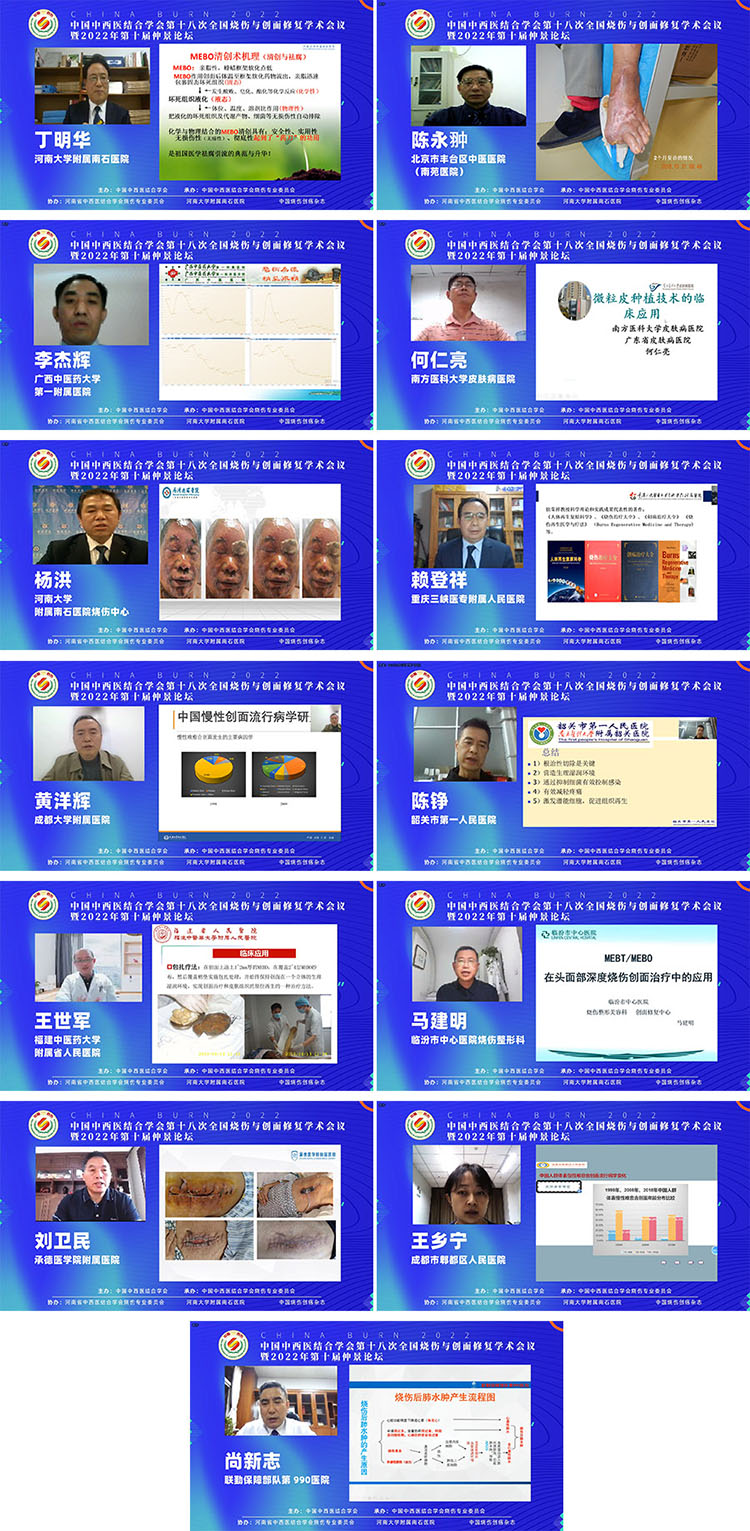 恒峰g22(国际)官网入口-每天有惊喜