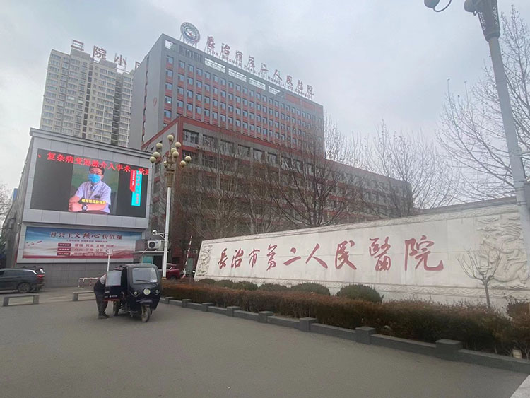 恒峰g22(国际)官网入口-每天有惊喜