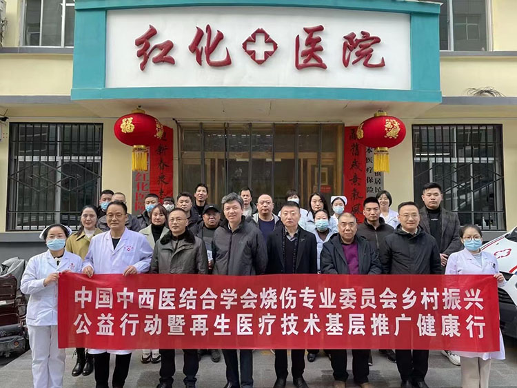恒峰g22(国际)官网入口-每天有惊喜