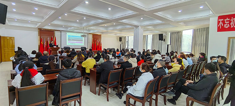 恒峰g22(国际)官网入口-每天有惊喜