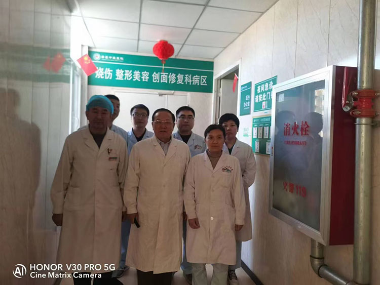 恒峰g22(国际)官网入口-每天有惊喜