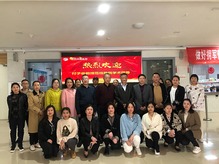 恒峰g22(国际)官网入口-每天有惊喜