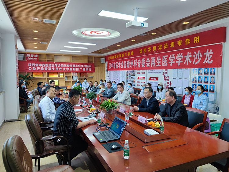 恒峰g22(国际)官网入口-每天有惊喜