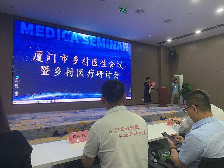 恒峰g22(国际)官网入口-每天有惊喜
