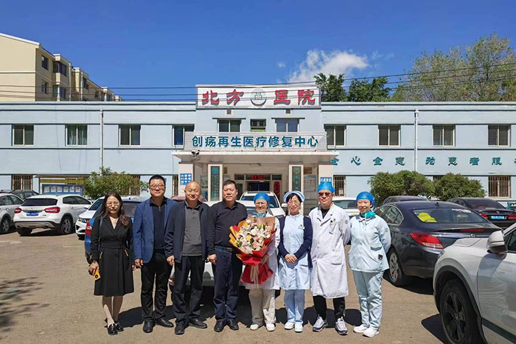 恒峰g22(国际)官网入口-每天有惊喜