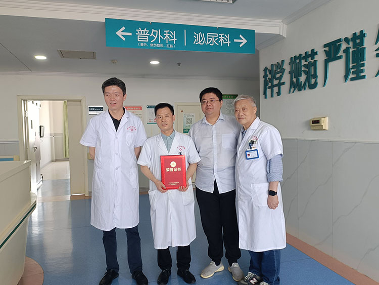 恒峰g22(国际)官网入口-每天有惊喜