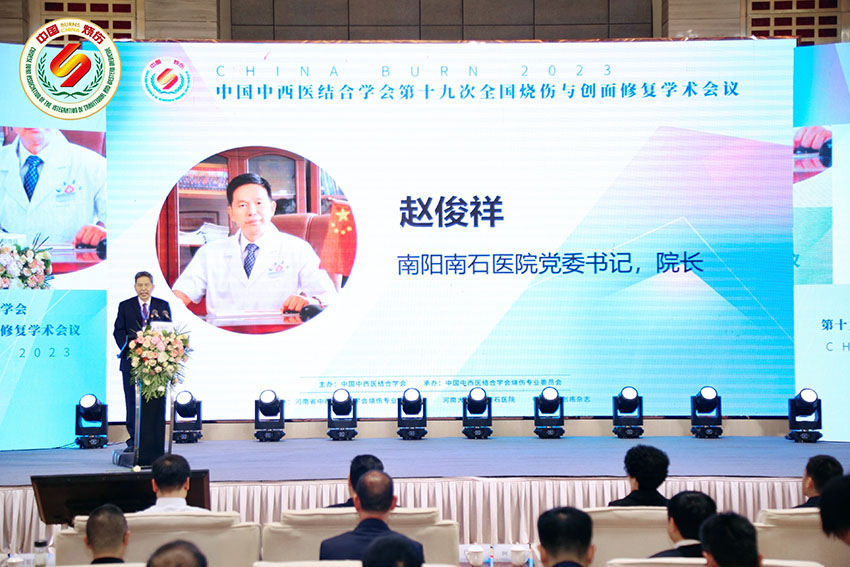 恒峰g22(国际)官网入口-每天有惊喜