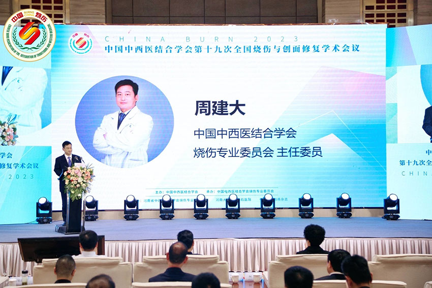 恒峰g22(国际)官网入口-每天有惊喜