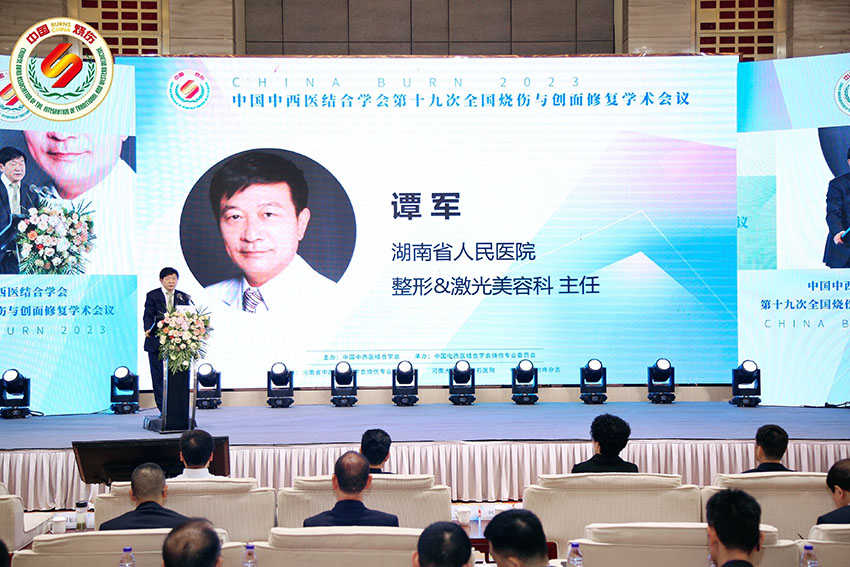 恒峰g22(国际)官网入口-每天有惊喜