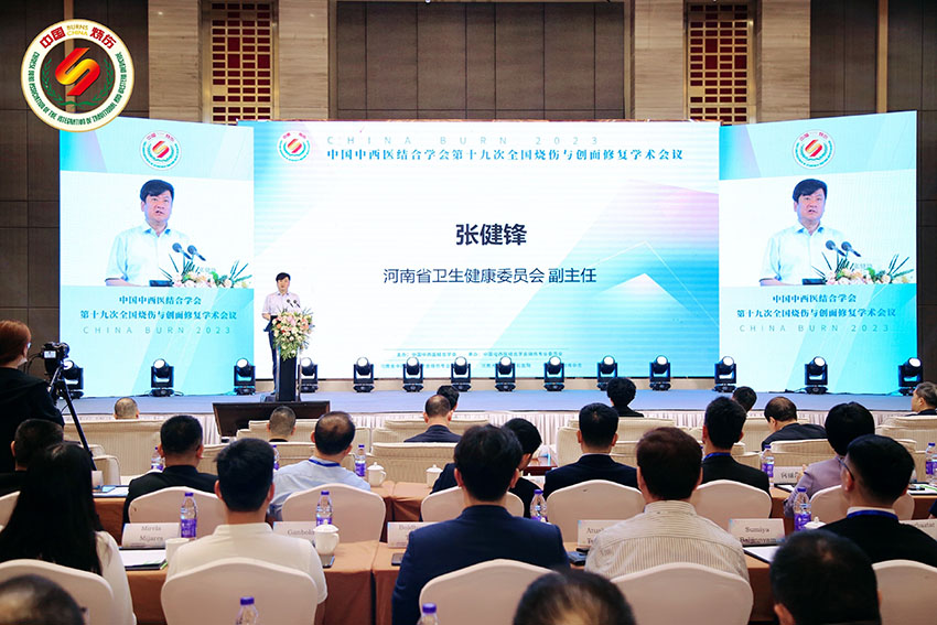 恒峰g22(国际)官网入口-每天有惊喜