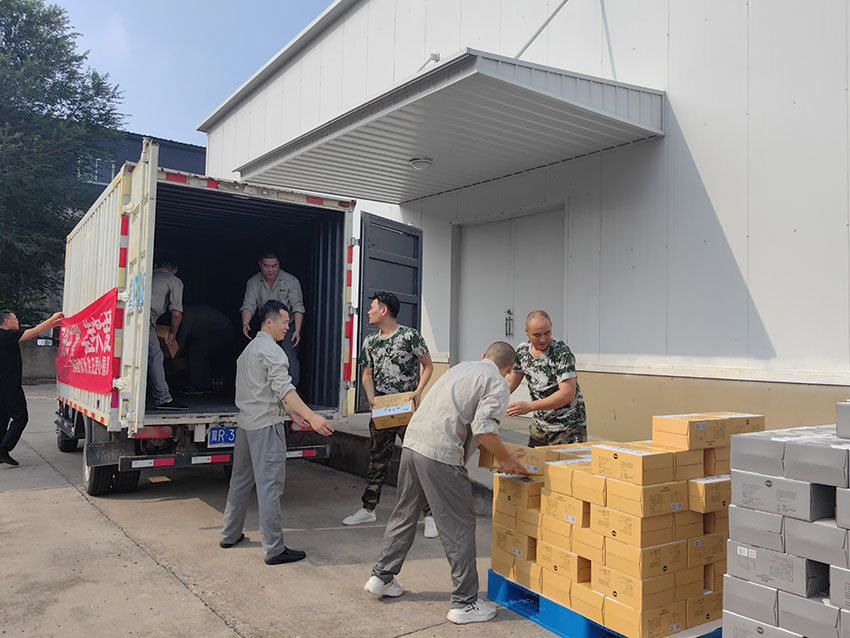 恒峰g22(国际)官网入口-每天有惊喜