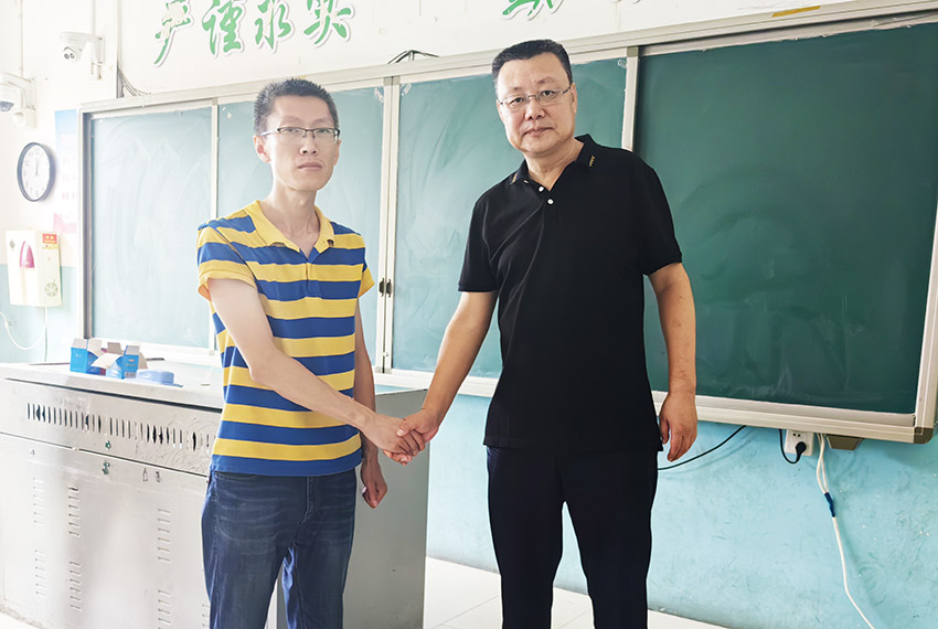 恒峰g22(国际)官网入口-每天有惊喜