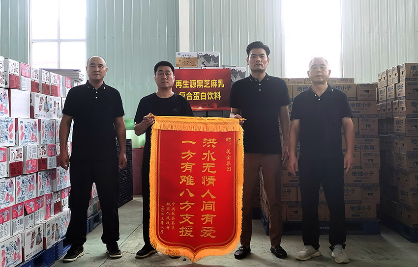恒峰g22(国际)官网入口-每天有惊喜