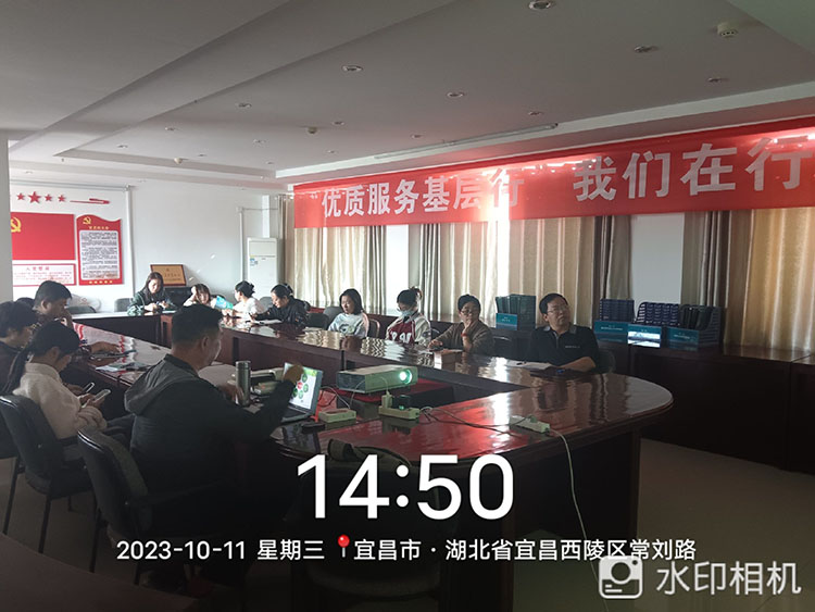 恒峰g22(国际)官网入口-每天有惊喜