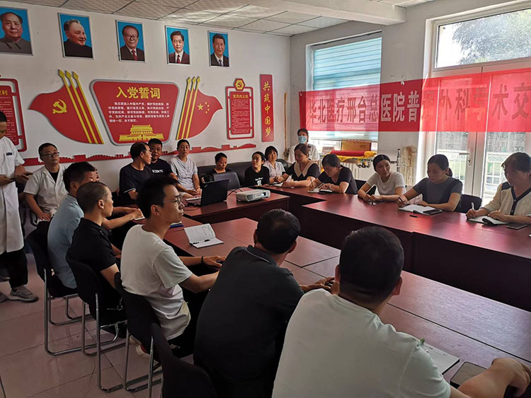 恒峰g22(国际)官网入口-每天有惊喜