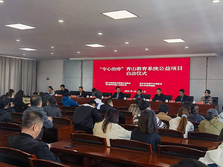 恒峰g22(国际)官网入口-每天有惊喜
