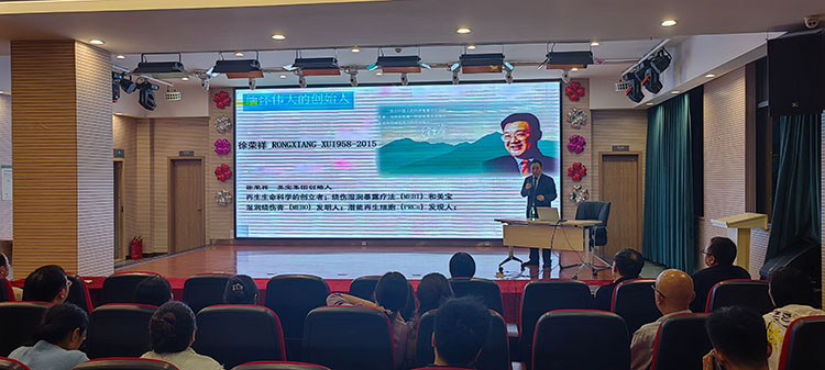 恒峰g22(国际)官网入口-每天有惊喜