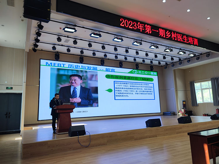 恒峰g22(国际)官网入口-每天有惊喜