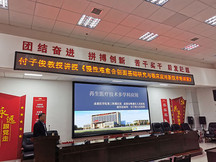恒峰g22(国际)官网入口-每天有惊喜