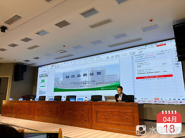 恒峰g22(国际)官网入口-每天有惊喜