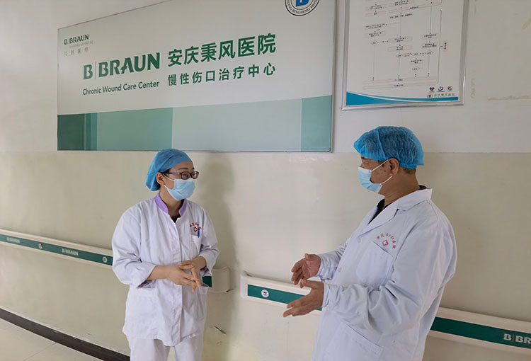 恒峰g22(国际)官网入口-每天有惊喜