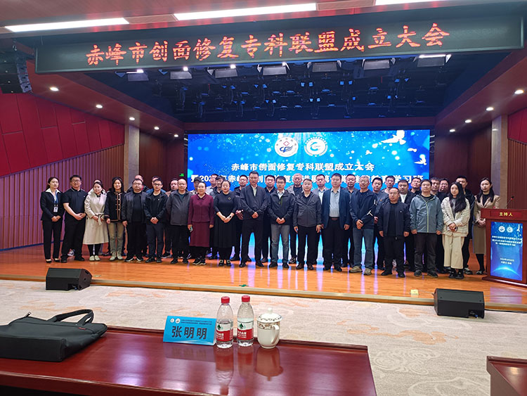 恒峰g22(国际)官网入口-每天有惊喜