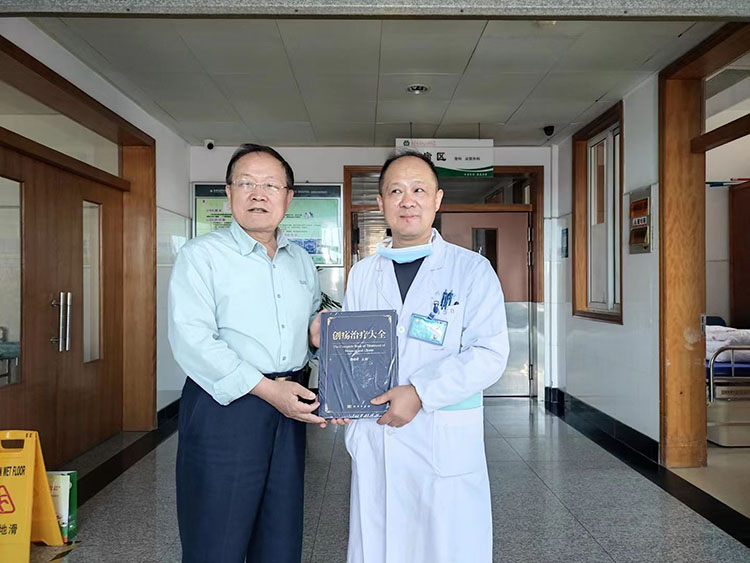 恒峰g22(国际)官网入口-每天有惊喜