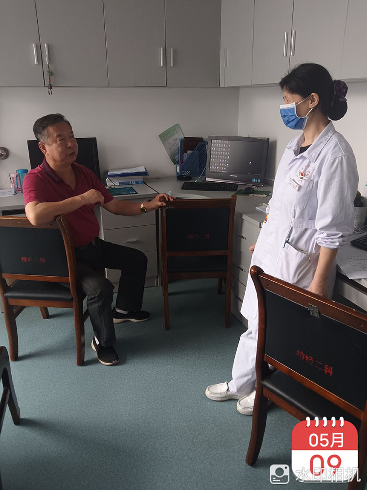 恒峰g22(国际)官网入口-每天有惊喜