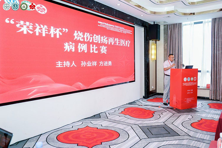 恒峰g22(国际)官网入口-每天有惊喜