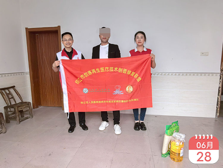 恒峰g22(国际)官网入口-每天有惊喜