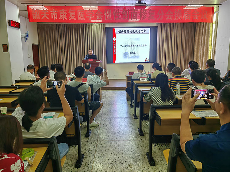 恒峰g22(国际)官网入口-每天有惊喜
