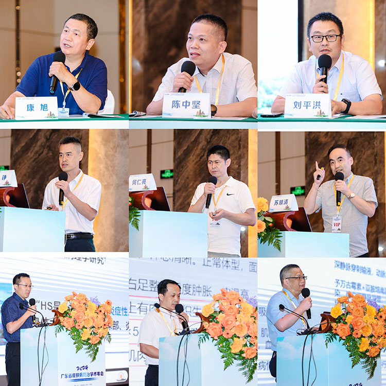 恒峰g22(国际)官网入口-每天有惊喜