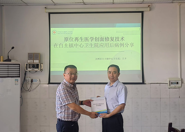 恒峰g22(国际)官网入口-每天有惊喜