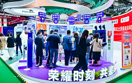 恒峰g22(国际)官网入口-每天有惊喜