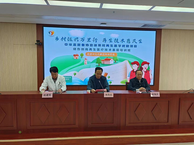 恒峰g22(国际)官网入口-每天有惊喜