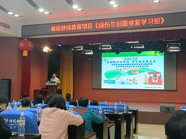 恒峰g22(国际)官网入口-每天有惊喜
