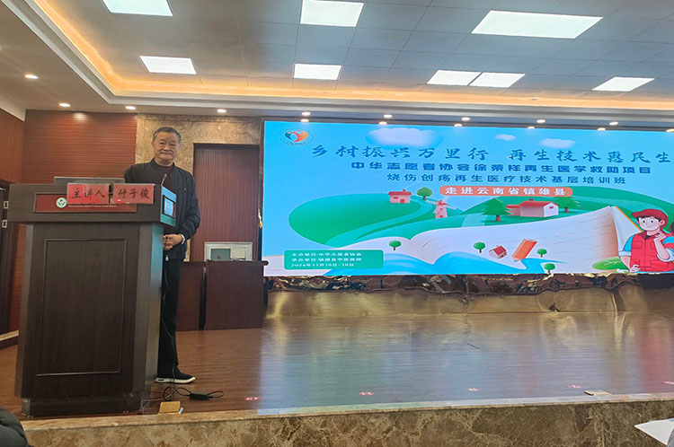 恒峰g22(国际)官网入口-每天有惊喜