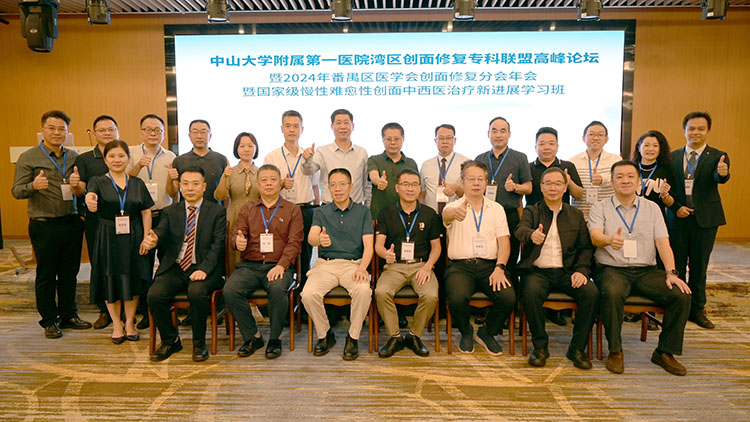 恒峰g22(国际)官网入口-每天有惊喜