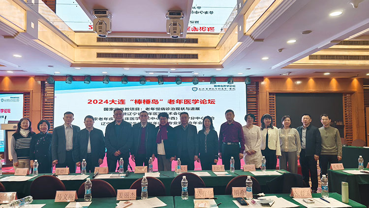 恒峰g22(国际)官网入口-每天有惊喜