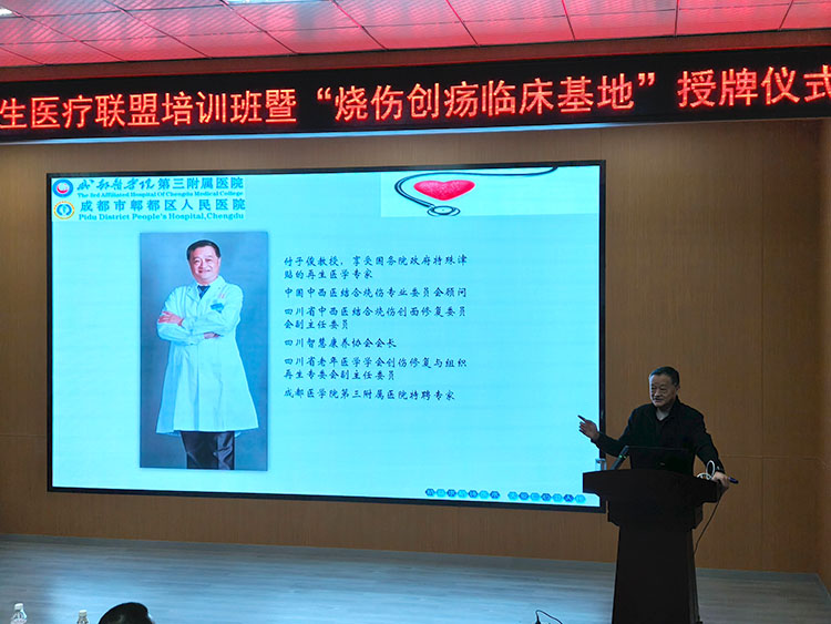恒峰g22(国际)官网入口-每天有惊喜