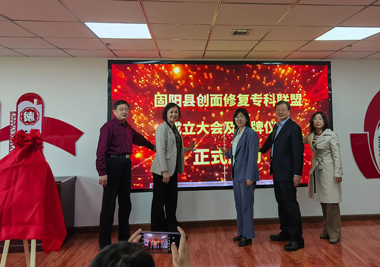 恒峰g22(国际)官网入口-每天有惊喜