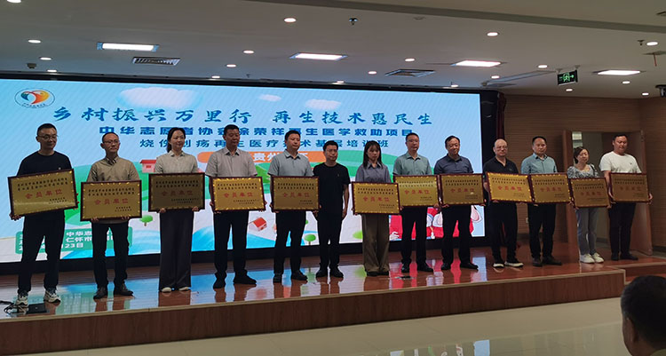 恒峰g22(国际)官网入口-每天有惊喜