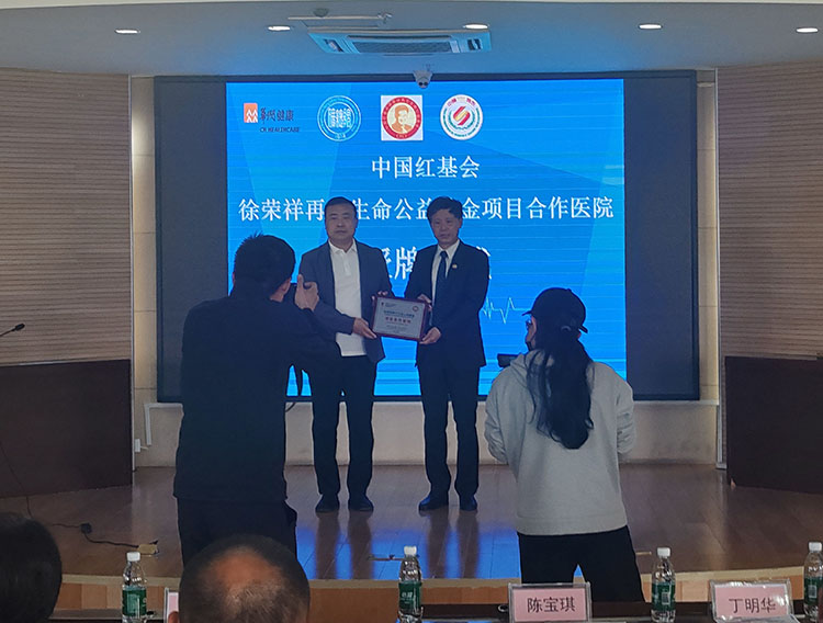 恒峰g22(国际)官网入口-每天有惊喜