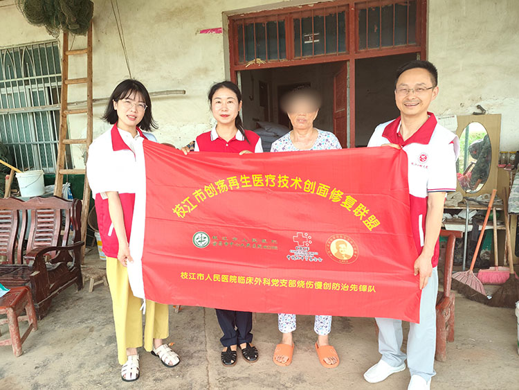 恒峰g22(国际)官网入口-每天有惊喜