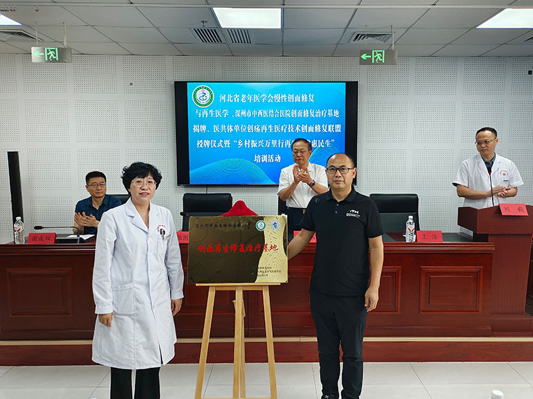恒峰g22(国际)官网入口-每天有惊喜