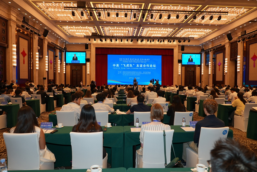 恒峰g22(国际)官网入口-每天有惊喜