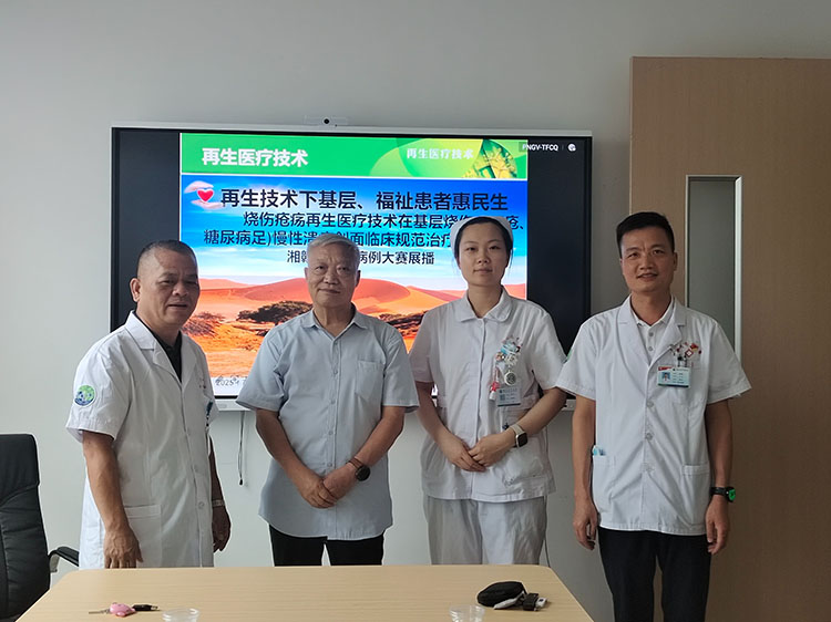恒峰g22(国际)官网入口-每天有惊喜