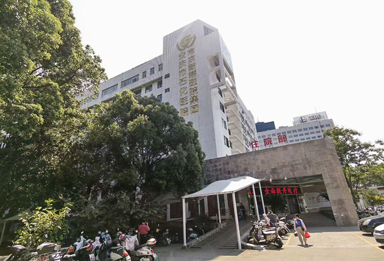 恒峰g22(国际)官网入口-每天有惊喜