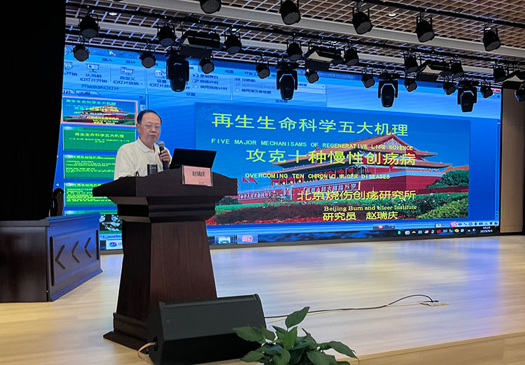 恒峰g22(国际)官网入口-每天有惊喜