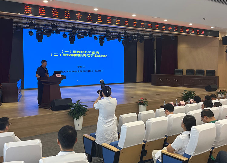 恒峰g22(国际)官网入口-每天有惊喜
